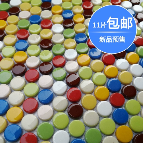 Круглая мозаика на открытом воздухе детские декорирование детских декора