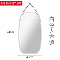 Белое большое зеркало (связано с бамбуком и деревом)