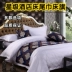 Bộ đồ giường khách sạn bán buôn sao khách sạn giường khăn giường cờ giường bao gồm giường cắt dải