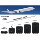 Вместительная и большая складная универсальная сумка для путешествий, багажный самолет для переезда, поворотные колеса