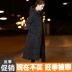 Chống mùa bông áo khoác nữ Hàn Quốc phiên bản của mùa đông mới phần dài trên đầu gối mỏng mỏng trùm đầu dày bông áo khoác kích thước lớn áo