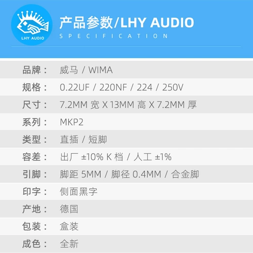 0,22 UF 250V MKP2 fei yi 垪 wima 濞侀 220nf 224 Huanfeng 浗杩 犳瀬 钖勮 钖勮 鐢靛 鐢靛 鐢靛  鐢靛 鐢靛 鐢靛 鐢靛 鐢靛 鐢靛 鐢靛 鐢靛 鐢 鐢 鐢 鐢靛