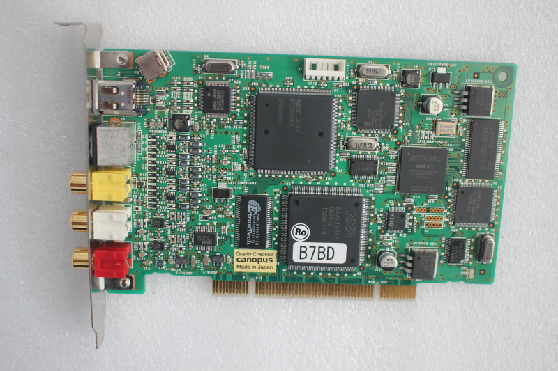 Dvx-e1 driver download