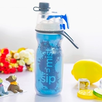 Hoa Kỳ o2cool phun cup thể thao trẻ em sinh viên chai nước di động cá tính ngoài trời hand cup bụi cap bình uống nước có ống hút