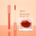 VNC nicotine Lip glaze Matte Velvet Matte Lip Gloss lâu dài giá cả phải chăng sinh viên niche son bóng trong nước - Son bóng / Liquid Rouge Son bóng / Liquid Rouge