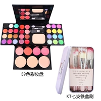 Hộp phấn trang điểm khay trang điểm 39 màu set set set full Powder Powder eye eye beauty pearlescent phấn mắt hàn quốc