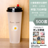 700 мл Lucky+Loding Liding 500 Set Set
