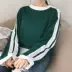 Đầu mùa thu của phụ nữ Hàn Quốc phiên bản của hoang dã thể thao giản dị t-shirt lỏng hit màu dài tay vòng cổ áo thun áo len áo khoác áo Áo len