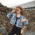 Đầu mùa thu của phụ nữ Hàn Quốc phiên bản của retro old denim jacket đoạn ngắn hoang dã lỏng bf gió dài tay áo khoác cardigan áo sơ mi đồ vest nữ Áo khoác ngắn