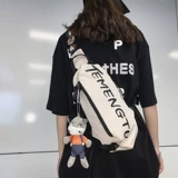 Tide, мужская сумка через плечо, спортивная поясная сумка, нагрудная сумка, рюкзак для отдыха подходит для мужчин и женщин, коллекция 2023