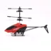 Máy bay sạc điện trở xuống cảm biến tay máy bay điều khiển từ xa máy bay trực thăng treo máy bay trẻ em đồ chơi trẻ em đồ chơi giáo dục Đồ chơi điều khiển từ xa