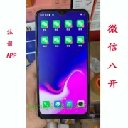 Mobile Unicom Telecom Edition ba mạng phổ biến điện thoại di động thay đổi mã nối tiếp chạy lưu lượng truy cập hội trường kinh doanh kích hoạt mã nối tiếp phù hợp với điện thoại di động - Điện thoại di động