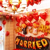 Свадебная комната декоративное набор алюминиевых мембранных шаровых шаровых сцен