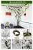 Mô phỏng cây anh đào giả cây lưới đỏ tường nền tường cây đào trong phòng khách trần nhựa giả hoa trang trí mây - Hoa nhân tạo / Cây / Trái cây