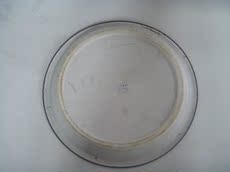 Стакан 文革老搪瓷托盘林提红色收藏怀旧