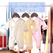 Quần áo sơ sinh cho trẻ sơ sinh mùa hè trẻ sơ sinh cotton quần áo trẻ em romper phần mỏng siêu nhỏ kích thước 4-5-6 kg - Áo liền quần