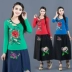 Mùa thu mới phong cách quốc gia của phụ nữ áo thêu dài tay t-shirt nữ phong cách Trung Quốc thêu kích thước lớn in ấn đáy áo Áo phông