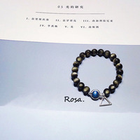 Improve Luck Obsidian Bracelet