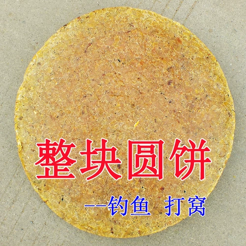 Peach Plow World Вульгарные бобовые торт, рыболовное гнездо приманка куриная корм