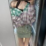 Осенняя мятная юбка, 2020