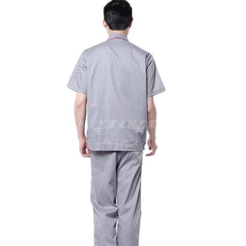 Летний тонкий комбинезон подходит для мужчин и женщин, короткий рукав