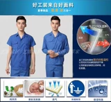 Летний комбинезон, нарукавники, тонкий комплект подходит для мужчин и женщин, короткий рукав