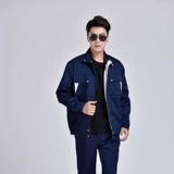 Зимняя рабочая одежда набор хлопка сгущенная плюшевая защита от труда одежда с автоматическим ремонтом одежды с двумя слоями рабочей одежды Заводская одежда