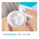 Японский питательный крем, увлажняющее молочко для тела для чувствительной кожи