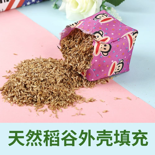 Мультяшный детский мешок с песком, учебные пособия для школьников, игрушка, раннее развитие