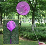 Рыболовная сеть из нержавеющей стали, телескопический сачок для бабочек, игрушка для игр в воде