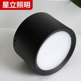 Светодиодный потолочный светильник для вытяжки, круглая современная лампа для коммерческого использования