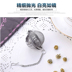 Trà Hiện Vật Thép Không Gỉ Tea Balls Trà Maker Creative Bộ Lọc Gongfu Tea Set Dương Giang Nhà Bếp Lớn Trà sứ