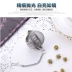 Trà Hiện Vật Thép Không Gỉ Tea Balls Trà Maker Creative Bộ Lọc Gongfu Tea Set Dương Giang Nhà Bếp Lớn bình ủ trà 10l Trà sứ