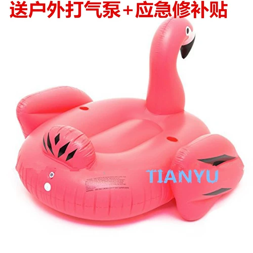 Надувной розовый лебедь, плавательный круг, реквизит для фотографии, фламинго