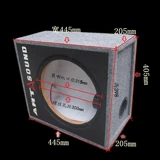 Kenwood Jianwu 12 -INCH Passive Subwoofer Автомобильный басовый пистолет импортированный рога