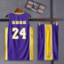 Jersey bóng rổ nam ngắn tay phù hợp với Kobe 24 Curry quần áo bóng rổ phù hợp với nam Lakers James mùa hè thoáng khí vành và lưới bóng rổ	 Bóng rổ