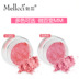 Hồng Kông thực vật blush rouge mật ong bột ánh sáng tự nhiên khỏa thân trang điểm ánh sáng trang điểm phấn má hồng loại nào tốt Blush / Cochineal