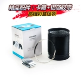 [集成灶排烟管抽油烟机铝箔排烟管排气管pvc复合管道配件三层加厚]