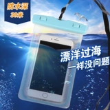 Светящаяся защита мобильного телефона, пляжная непромокаемая сумка, мобильный телефон для плавания, светящийся герметичный мешок, сенсорный экран