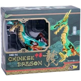 Beast Box Universal Box Series Китайский дракон Blue Dragon Black Dragon Red Dragon Red Dragon Demored Model Model Model