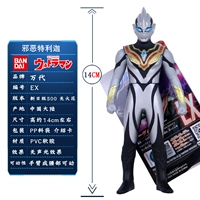 Ex Evil Telega 72388