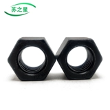 12,9 класса Шестигональная Нарут M8M10M14M16M18M20M24M27M30M64