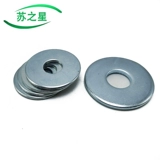 Гальванизированная плоская прокладка плюс плоская прокладка Huasi M5M6M8M10M12M14-M64 Высокая прочность 4,8 класса 8,8.