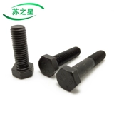 Уровень 8.8 Внешний шестигранный винт -болт M4M5M6M8M10M14M16M18M20M22M24M30M36M42