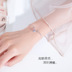 Vòng tay nhỏ tươi 925 sterling bạc nữ vòng tay nữ đơn giản Hàn Quốc Trang sức Sen ngọt ngào vòng tay sinh nhật vòng bạc cho bé Vòng đeo tay Clasp