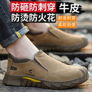 giày lười lao động Giày bảo hiểm lao động nam mùa hè đầu thép chống đập chống đâm thủng bàn đạp đặc biệt chống bỏng thoáng khí giày công sở nhẹ giày lao động không dây giày công nhân không dây
