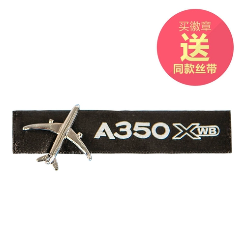 Металлический самолет, значок, медаль, золото и серебро