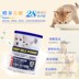 Bột sữa dê mèo con mèo và chó chó sữa bột sơ sinh mèo sữa bột chó trẻ Teddy lông vàng phổ quát 400g thùng - Cat / Dog Health bổ sung sữa cho mèo bầu Cat / Dog Health bổ sung