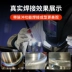 Thượng Hải Unike xung argon máy hàn hồ quang kép WSM400 thép không gỉ tấm mỏng và dày tự động cấp công nghiệp hàn tig dùng khí gì Máy hàn tig