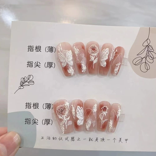 Трехмерная наклейка для маникюра с розой в составе, наклейки для ногтей для ногтей, популярно в интернете